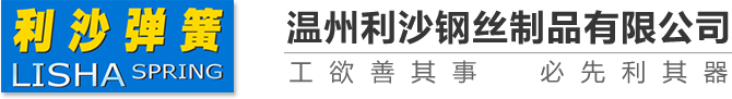廣東預(yù)制方樁廠家